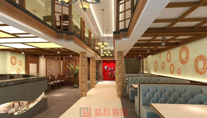 300平餐廳裝修之風(fēng)格特色