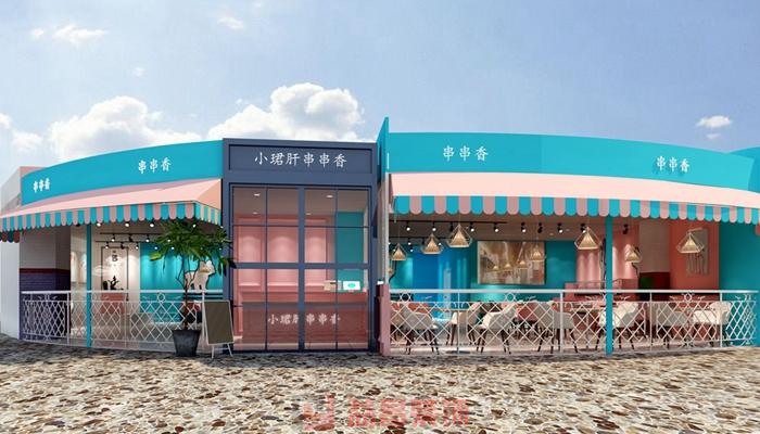 餐飲裝修設(shè)計(jì)門面設(shè)計(jì)
