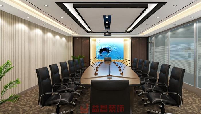 辦公室裝修設(shè)計之會議室的布局設(shè)計